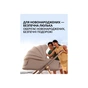 Коляска Kidilo 2в1 Haolaifu H3 Beige бежева (692870766409) (1195569) - зменшене зображення 42