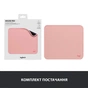 Килимок для мишки Logitech Mouse Pad Studio Series Darker Rose (956-000050) - уменьшенное изображение 8