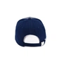 Кепка coFEE Ash jersey темно-синій (4027-14) - зменшене зображення 3
