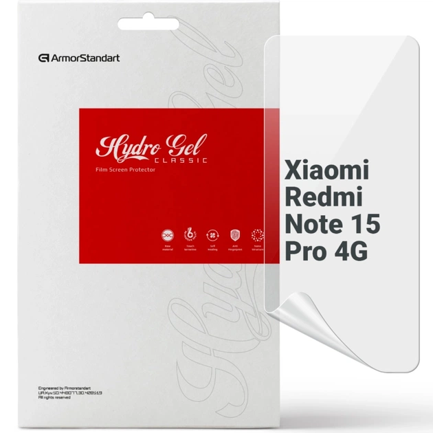 Пленка защитная Armorstandart hydrogel Xiaomi Redmi Note 15 Pro 4G (ARM89620) - изображение 1