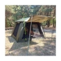 Намет Ranger Короповий Gazebo 2-mann (RA6663) - зменшене зображення 9