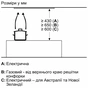 Витяжка кухонна Siemens LJ85BCC60 - зменшене зображення 10