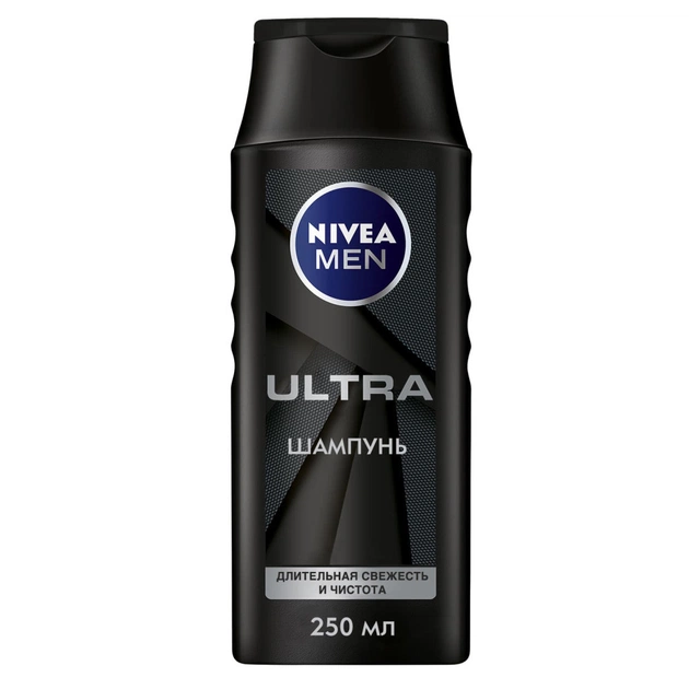Шампунь Nivea Men Ultra 250 мл (4005900492333) - зображення 1