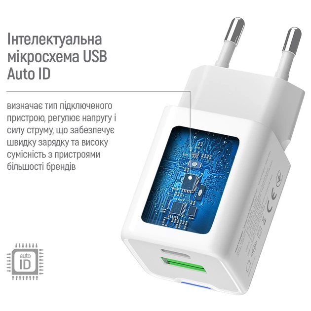 Зарядний пристрій ColorWay C101A GaN Mini 20W PD PPS USB-C + USB-A QC4.0 + cable USB-C to USB-C black (CW-CHS062PDC-WT) - picture 10