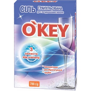 Сіль для посудомийних машин O'KEY 700 г (4820049381153) зображення 1