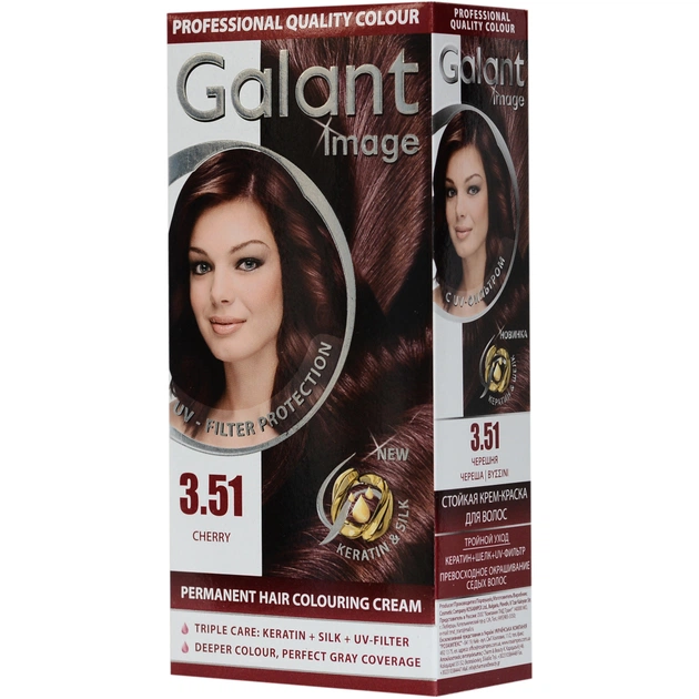 Краска для волос Galant Image 3.51 - Черешня (3800049200792) - изображение 1