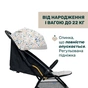 Коляска Chicco Glee Stroller Сіра (8058664173617) (87068.77) - зменшене зображення 2