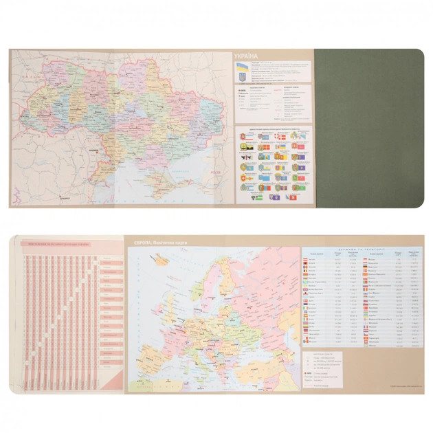 Тижневик Leo planner А5 датований 2026 "Boss", м'який, хакі, 368 сторінок (252635) - picture 12