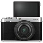 Цифровий фотоапарат Fujifilm X-E4 Body + XF 27mm Kit Silver (16673938) - зменшене зображення 10