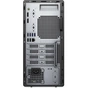 Комп'ютер Dell OptiPlex 5080 MT / i7-10700 (N016O5080MT-08) - зменшене зображення 4