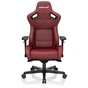 Крісло ігрове Anda Seat Kaiser 2 Size XL Black/Maroon (AD12XL-02-AB-PV/C-A05) - зменшене зображення 2