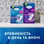 Урологічні прокладки Tena Lady Normal Night 10 шт. (7322541185477) - уменьшенное изображение 10