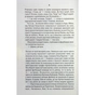 Книга СпАДок - Люко Дашвар КСД (9786171503977) - зменшене зображення 4