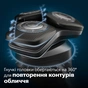Електробритва Philips S5887/30 - зменшене зображення 5
