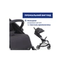 Коляска Chicco Goody Xplus Чорна (8058664190881) (87040.31) - зменшене зображення 6