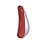 Ніж Victorinox Pruning M Matt Red (1.9301) - зменшене зображення 3