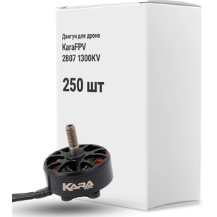 Двигун для дрона KaraFPV 2807 1300KV упаковка 250 шт. (1I20029BOX250) зображення 1