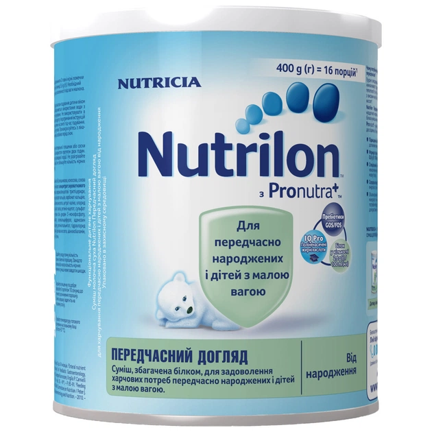 Дитяча суміш Nutrilon Передчасний догляд 400 г (8712400745307) - picture 3