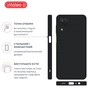 Чохол до мобільного телефона Intaleo SoftShell Samsung Galaxy A12 5G Black (1283126562525) - зменшене зображення 4