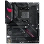 Материнська плата ASUS ROG STRIX B550-F GAMING - зменшене зображення 1