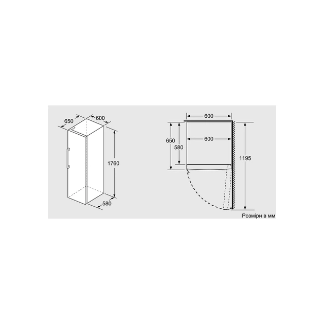 Морозильна камера Bosch GSN33VWE0N - picture 5