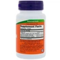 Травы Now Foods Масло Орегано, Oregano Oil, 90 гелевых капсул (NOW-04732) - уменьшенное изображение 2