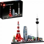 Конструктор LEGO Architecture Токіо 547 деталей (21051-) - зменшене зображення 4