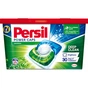 Капсули для прання Persil Універсал 14 шт. (9000101512663) - зменшене зображення 1
