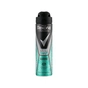 Антиперспірант Rexona Men Морський бриз 150 мл (8710847904141) - уменьшенное изображение 1