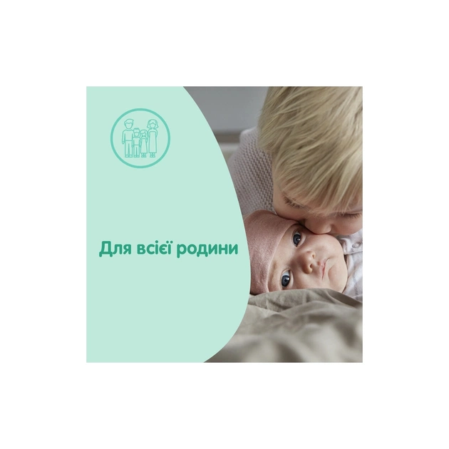 Дитяче мило Johnson’s baby з молоком 90 г х 6 шт. (3574661642826) - зображення 4