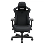 Крісло ігрове Anda Seat Kaiser 3 Fabric Size L Dark Gray (AD12YDC-L-01-GB-CF) - зменшене зображення 1