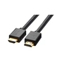 Кабель мультимедійний HDMI to HDMI 5.0m V2.0 Cafule 4K HD104 Ugreen (10109) - зменшене зображення 1