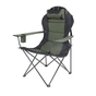 Крісло складане Time Eco Майстер Короп зелений (4820183480521) - зменшене зображення 1