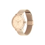 Наручний годинник Tommy Hilfiger 1782457 - зменшене зображення 2