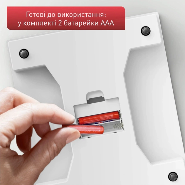 Ваги кухонні Tefal BC5504V0 - picture 4