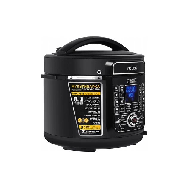 Мультиварка Rotex REPC79-B Universal - picture 6