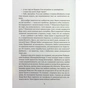 Книга Мішель та Домінік. Пастки Боба Упсвау - Олена Палашек Vivat (9789669824127) - зменшене зображення 9