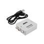 Конвертер відеосигнал ATIS AV2HDMI mini AV-HDMI - зменшене зображення 3