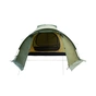 Палатка Tramp Cave 3 V2 Green (UTRT-021-green) - уменьшенное изображение 8