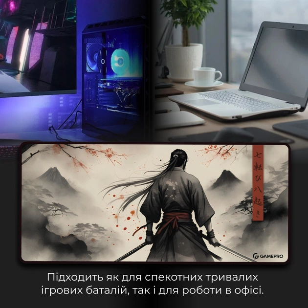 Килимок для мишки GamePro Speed/Control Gray (MP275GS) - picture 7