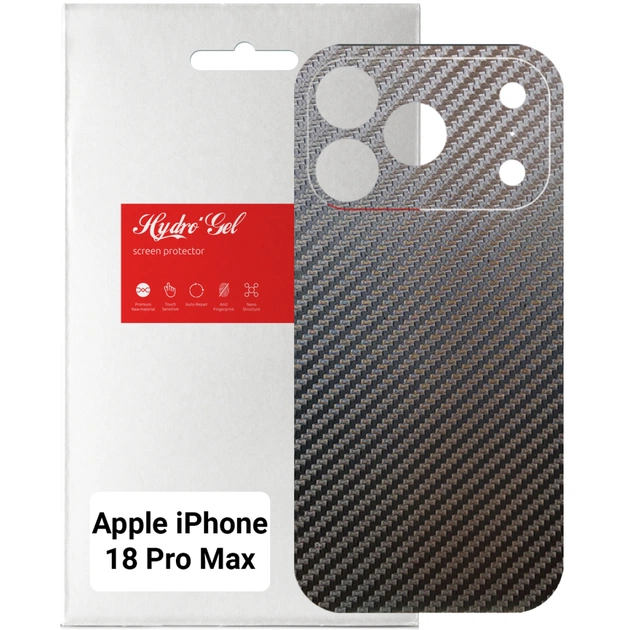 Плівка захисна Armorstandart Back Film Carbone Apple iPhone 18 Pro Max (ARM94245) - зображення 1