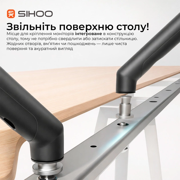 Комп`ютерний стіл Sihoo D07 Maple/White (D07B-102/D07J-102-AB) - зображення 7