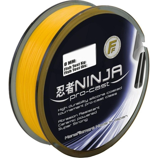 Волосінь Lineaeffe FF Ninja Cast 0.225мм 250м. FishTest 6,80кг помаранчева (3700722) - зображення 1