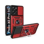 Чохол до мобільного телефона BeCover Military Poco X5 Pro 5G Red (709117) - зменшене зображення 1