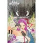 Комікс Дні Демонів - Піч Момоко Varvar Publishing (9786170993168) - зменшене зображення 7