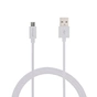 Дата кабель USB 2.0 AM to Micro 5P 2.5m white Grand-X (PM025W) - уменьшенное изображение 1