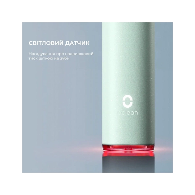 Електрична зубна щітка Oclean X Ultra Set Green (6970810553505) - зображення 10