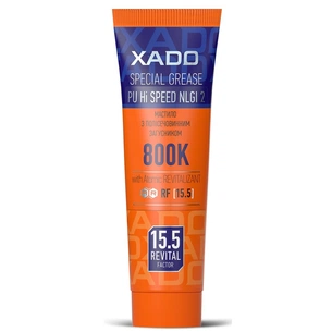 Мастило автомобільне Xado Hi-SPEED 2 (800 K)  125 мл (XA 30241) зображення 1