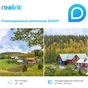 Камера відеоспостереження Reolink RLC-523WA - зменшене зображення 7