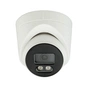 Камера видеонаблюдения SEVEN Systems IP1012PA (2.8) white - уменьшенное изображение 2